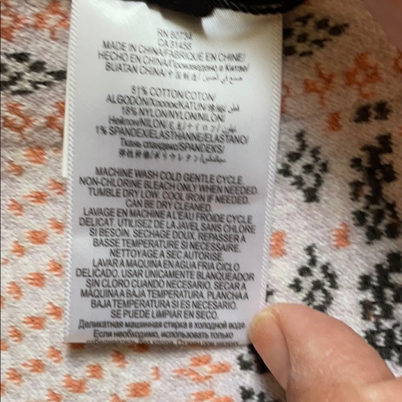 BCBG Skirt - Picture 4 of 4